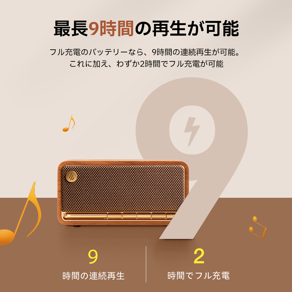 #カラー_ブラウン