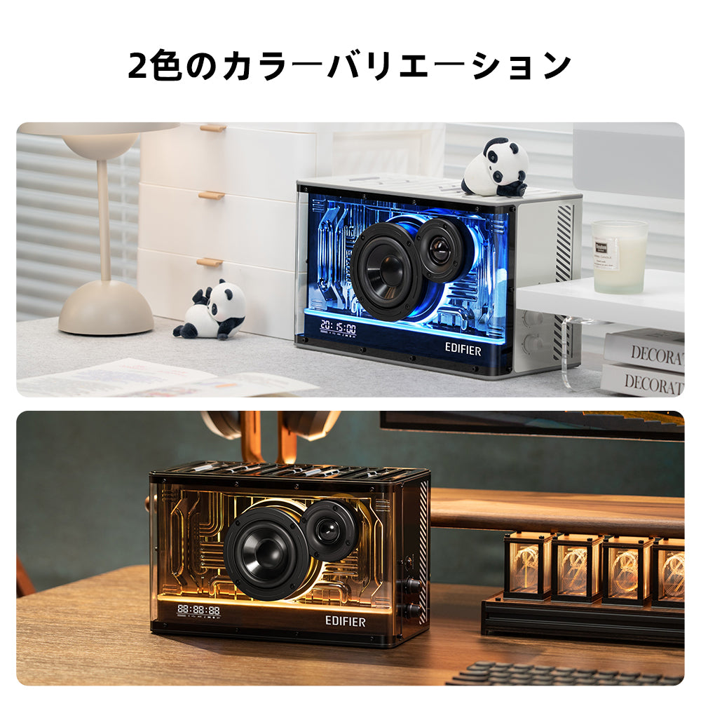 #カラー_ブラック
