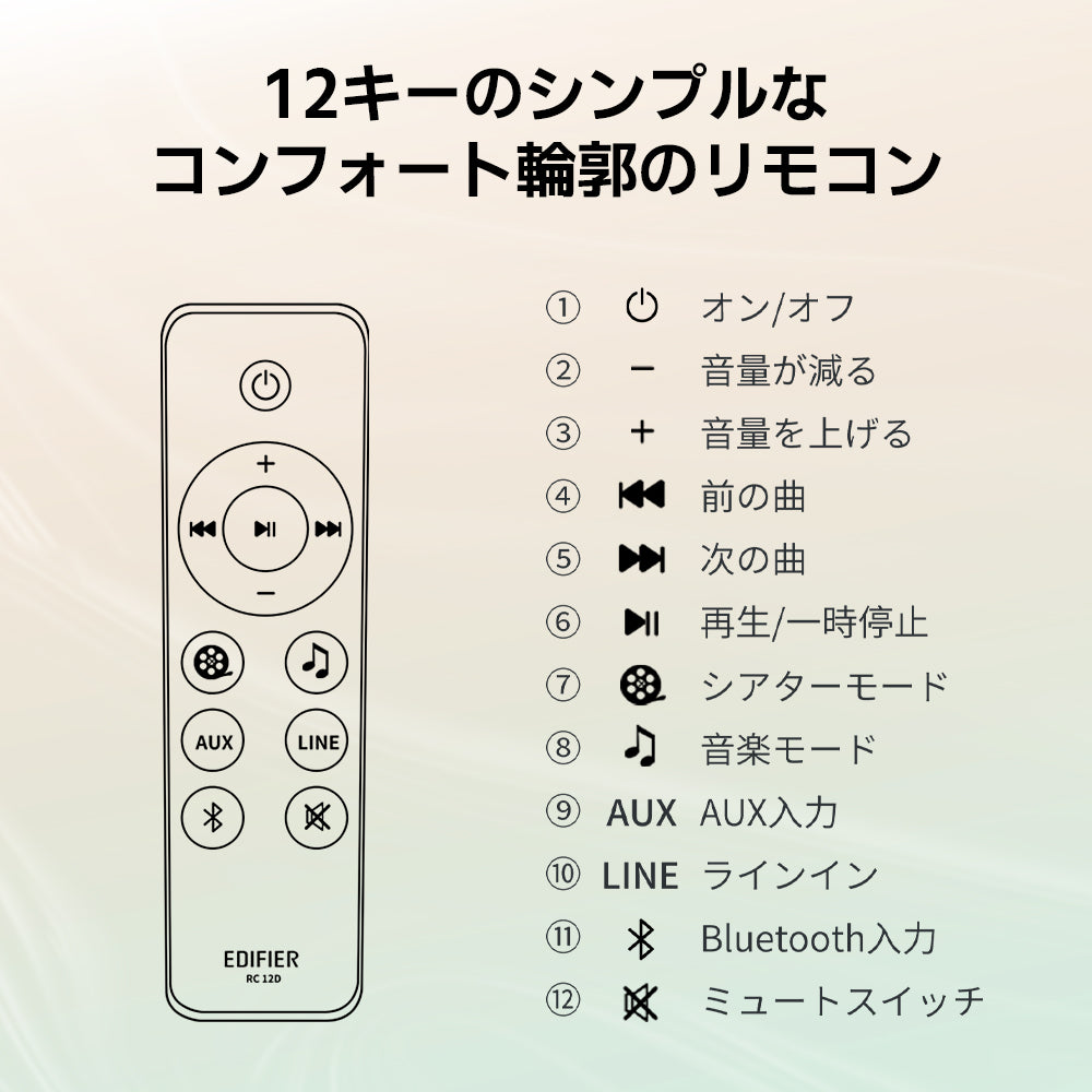 #カラー_ホワイト