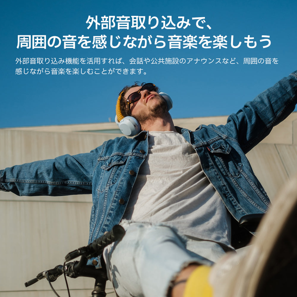 #カラー_ブラック