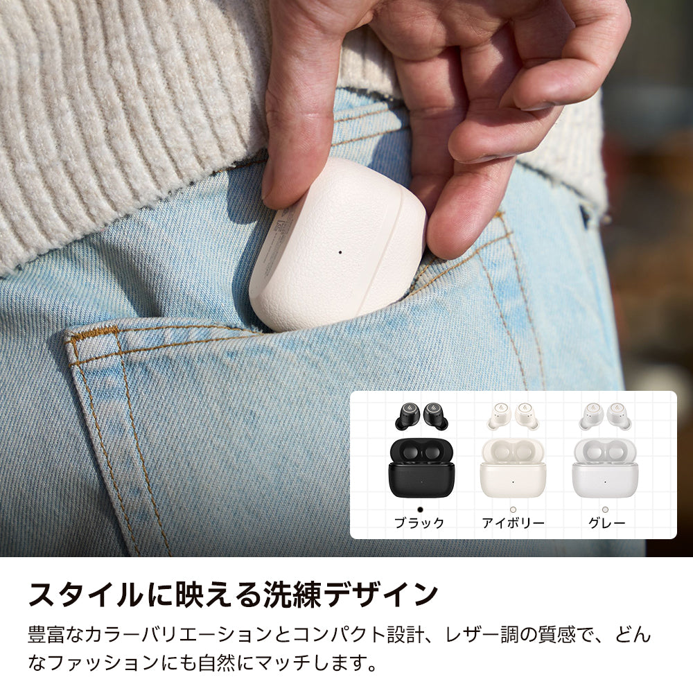 EDIFIER X3 Pro