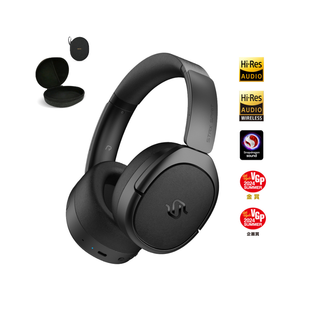 EDIFIER STAX SPIRIT S5