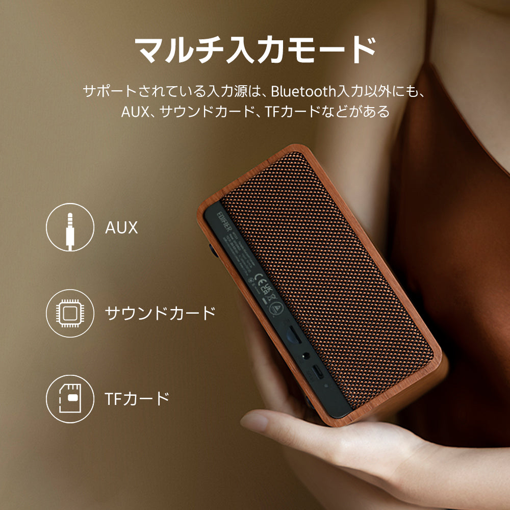 #カラー_ブラウン