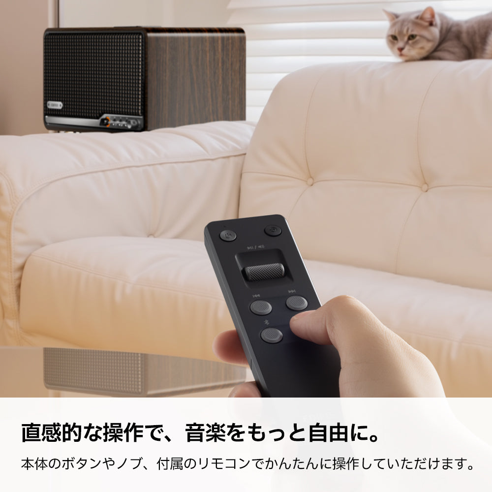 Edifier S300 - Edifier