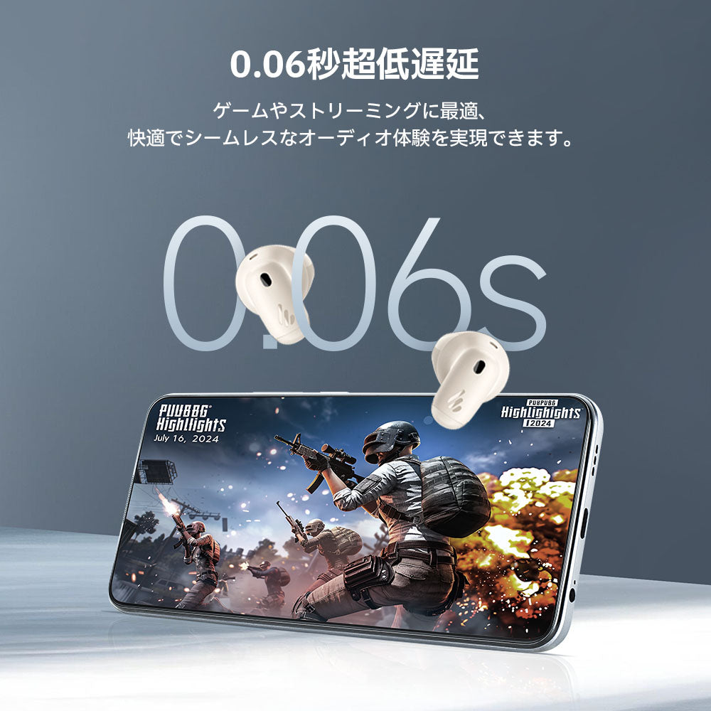Edifier T10 - Edifier