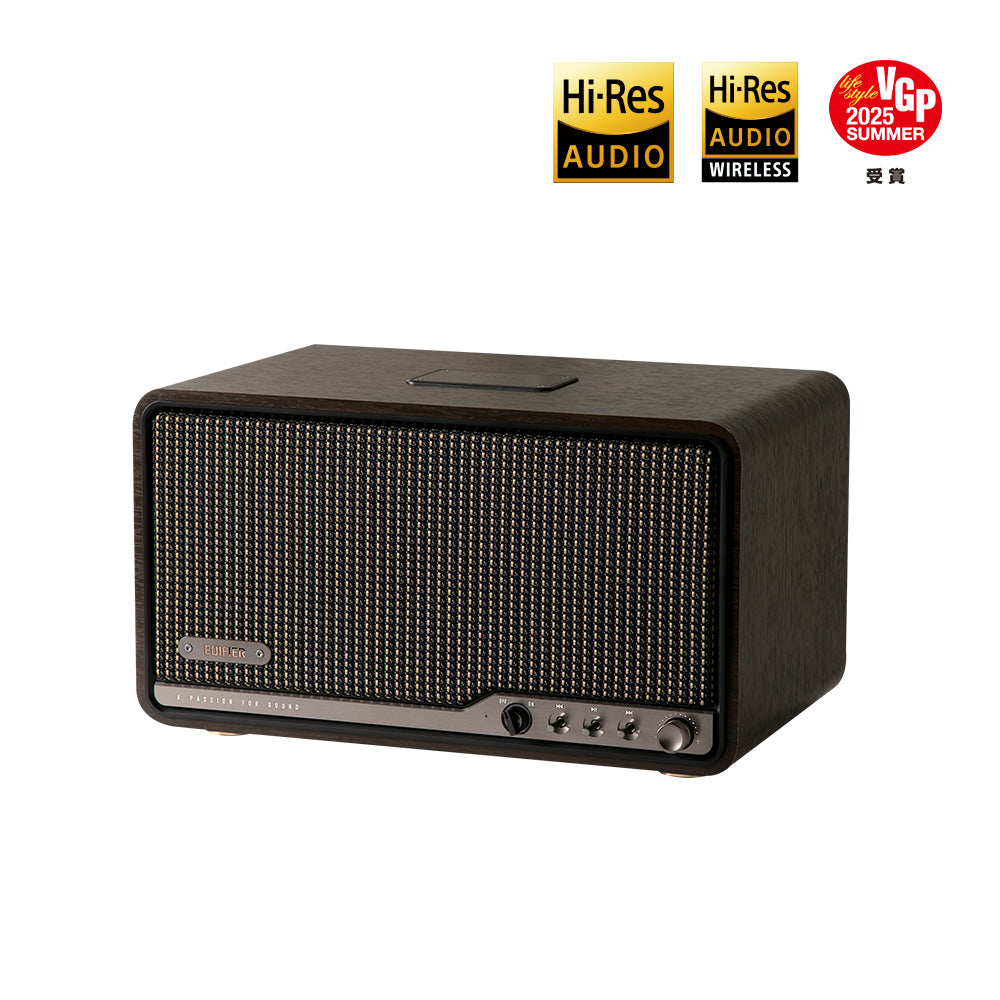 Edifier S300 - Edifier