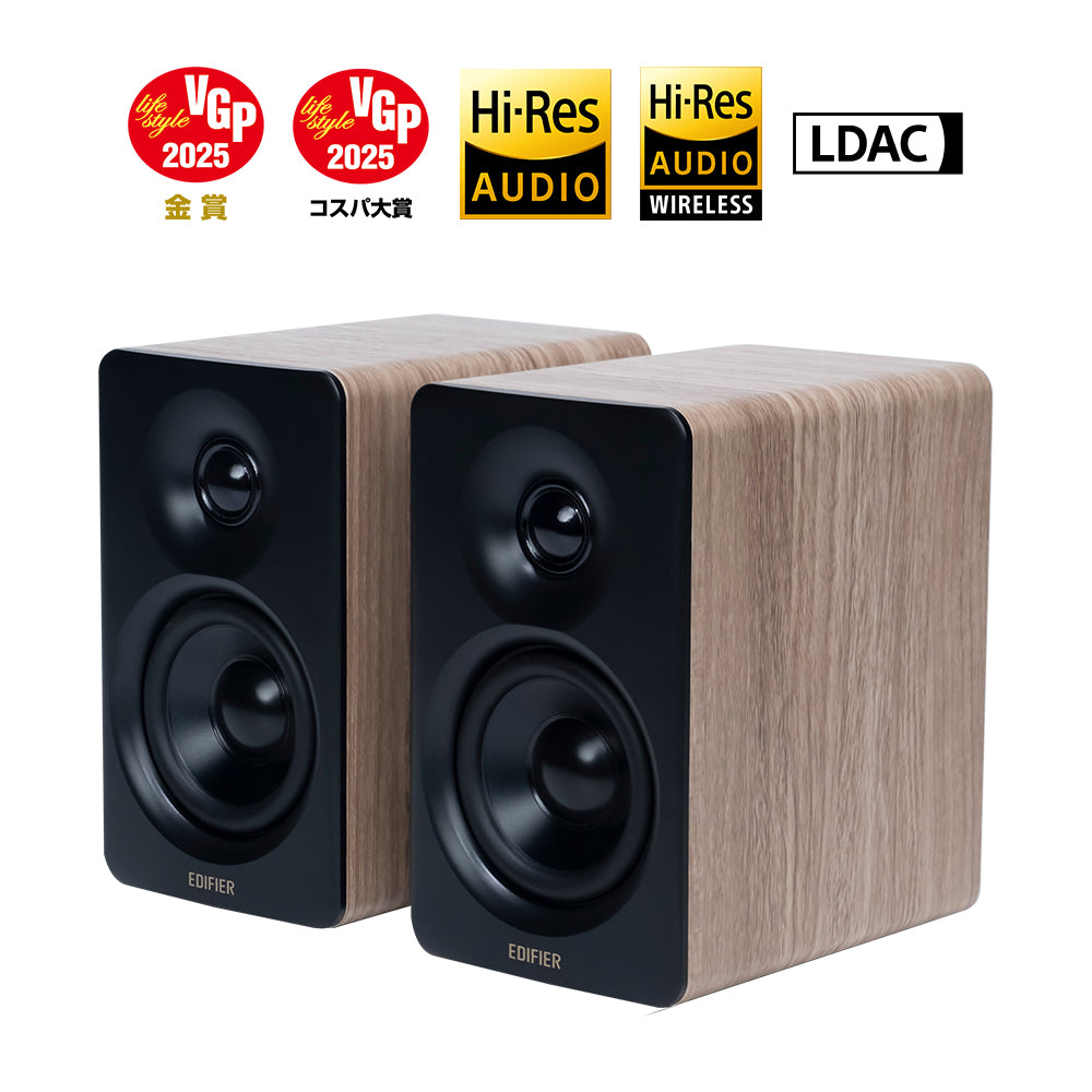 Edifier M60