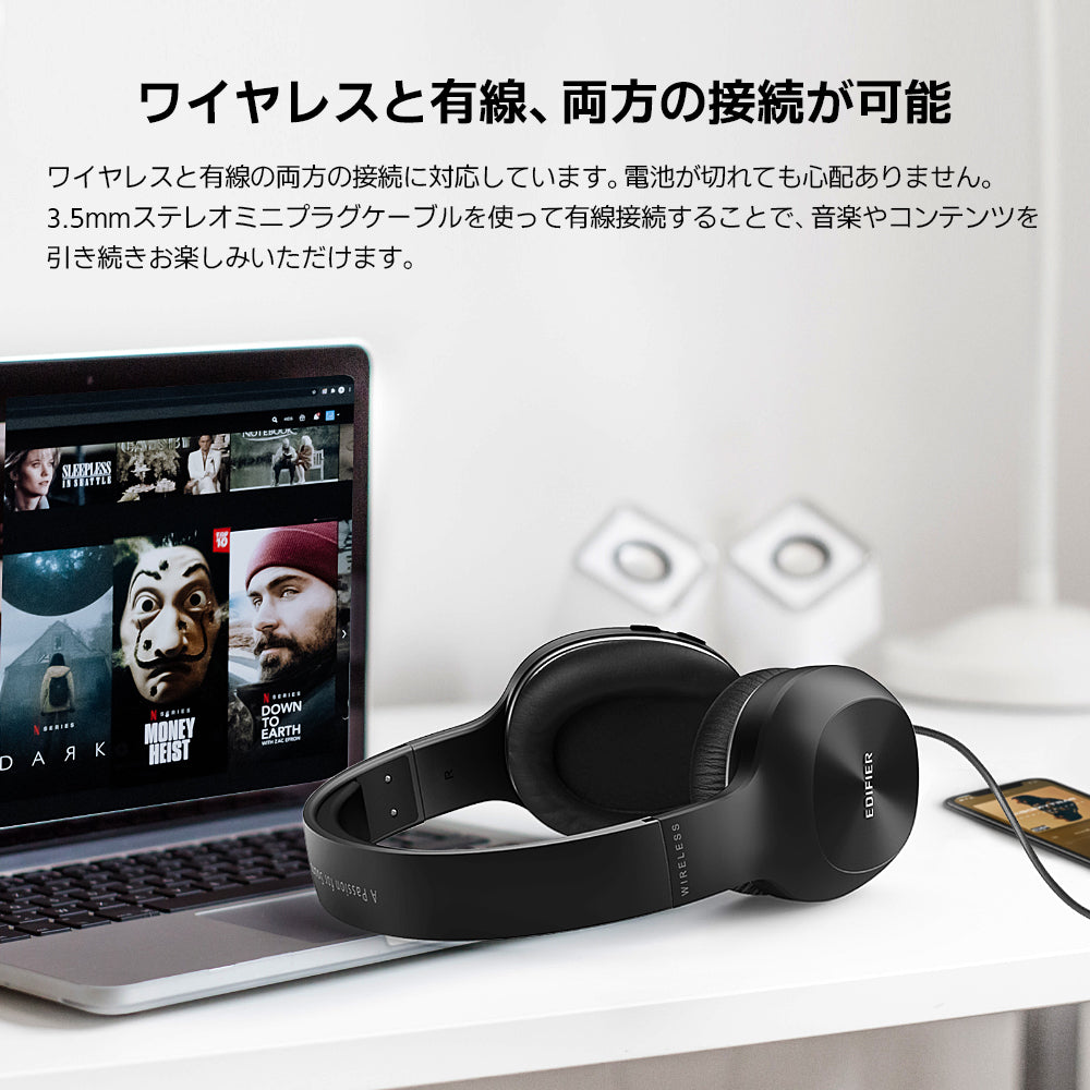 #カラー_ブラック