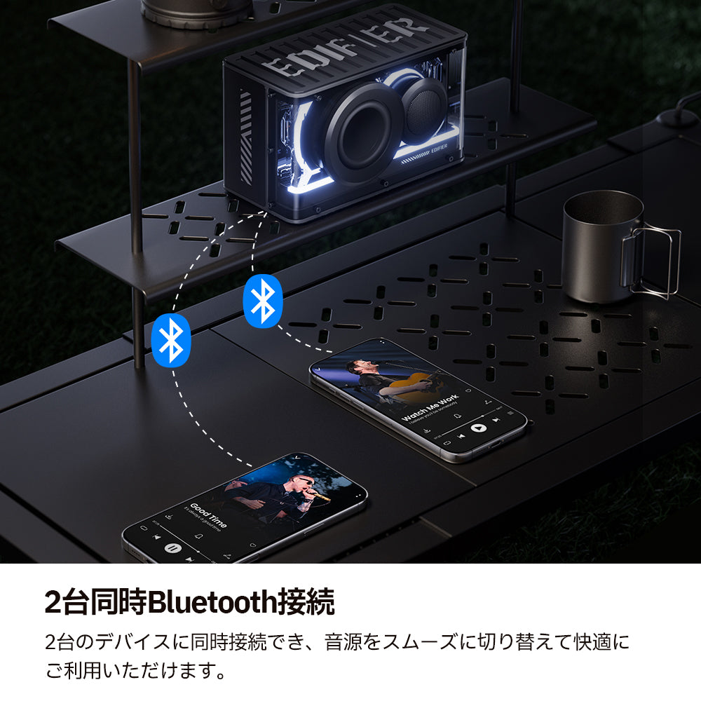 Edifier QD25