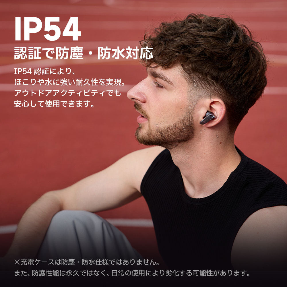 Edifier NeoBuds Plus - Edifier