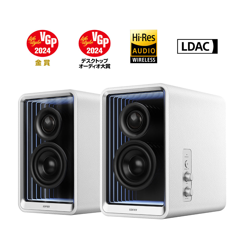 Edifier QR65