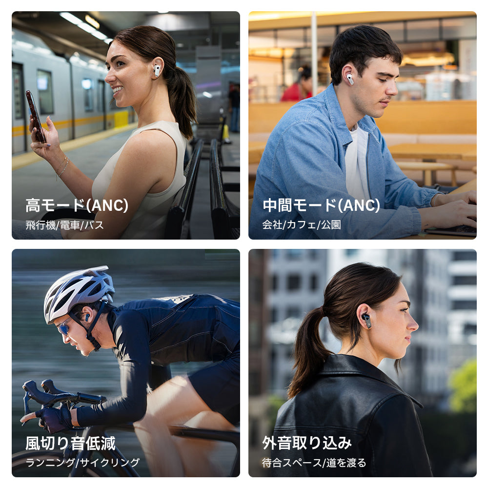 Edifier NeoBuds Pro 3 - Edifier