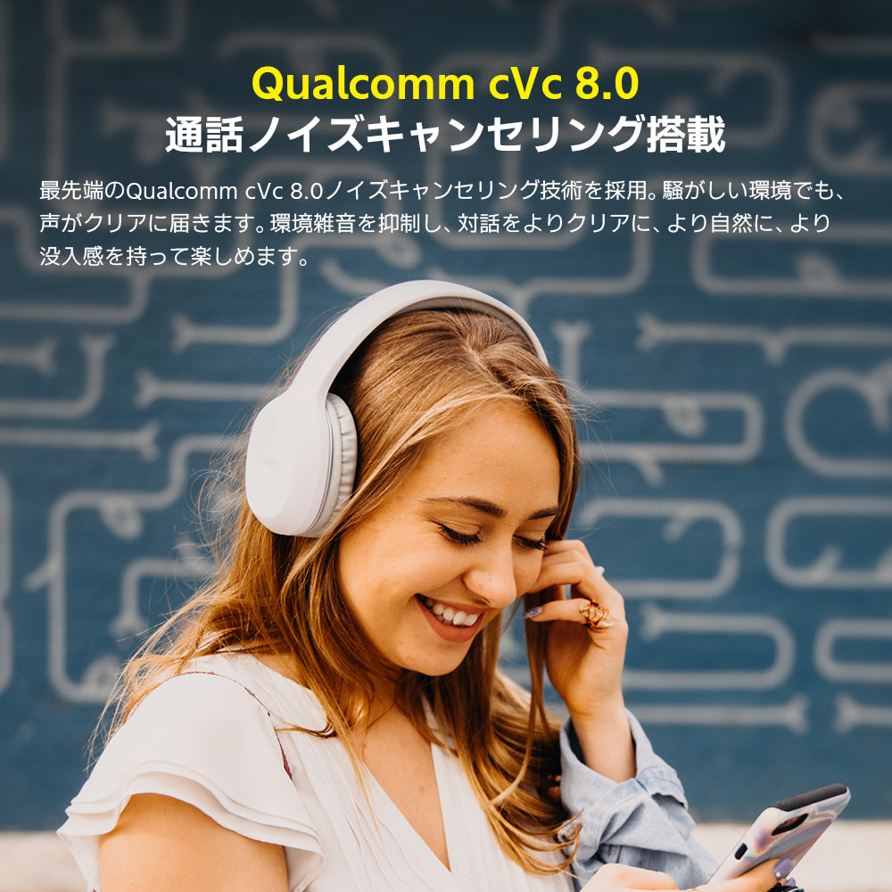 #カラー_ブラック