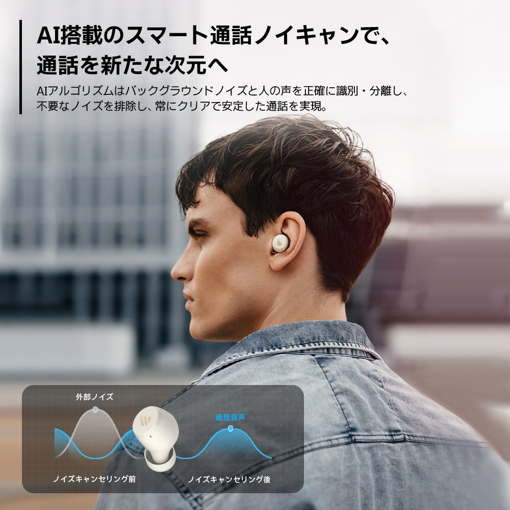 #カラー_ホワイト