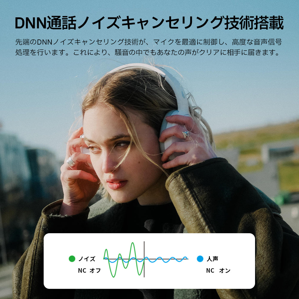 #カラー_ブラック