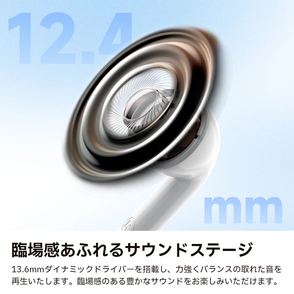 EDIFIER X2 Plus - Edifier