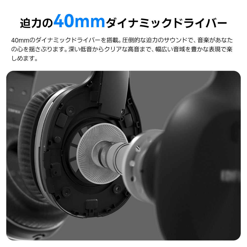 #カラー_ブラック
