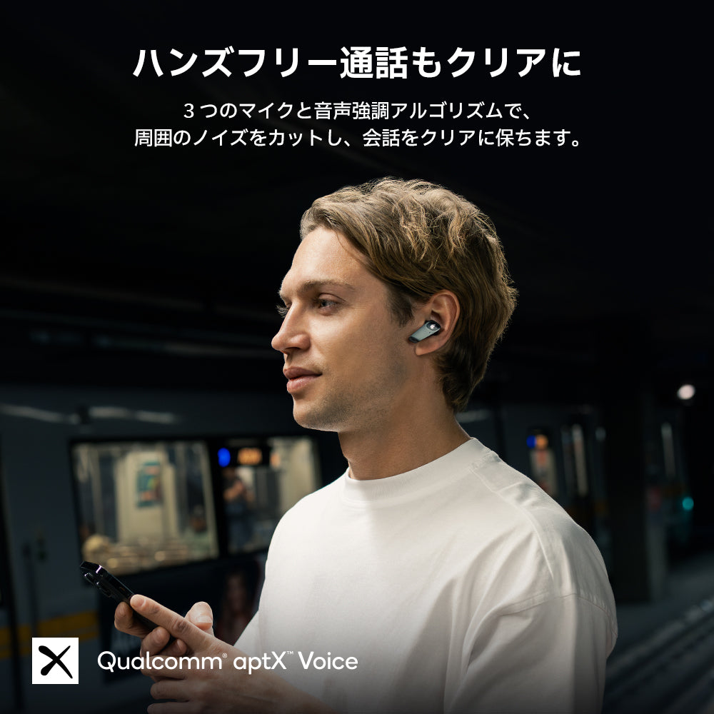 Edifier NeoBuds Planar - Edifier