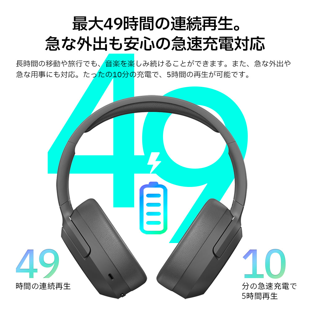 #カラー_ブラック