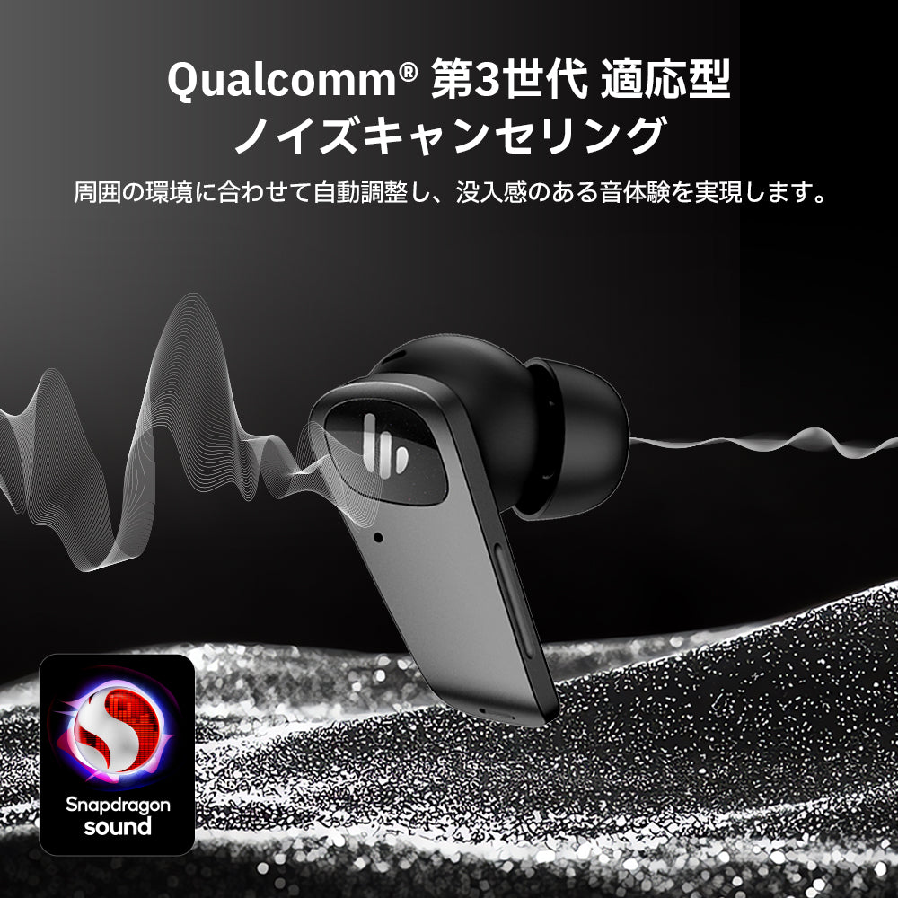 Edifier NeoBuds Planar - Edifier