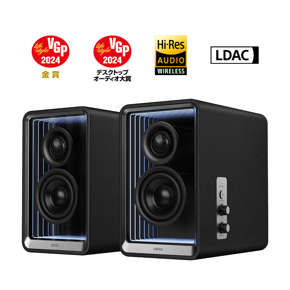 Edifier QR65
