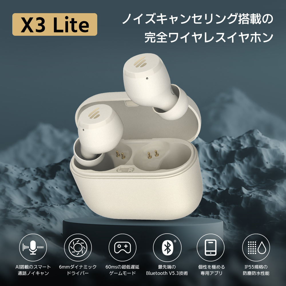 #カラー_ホワイト