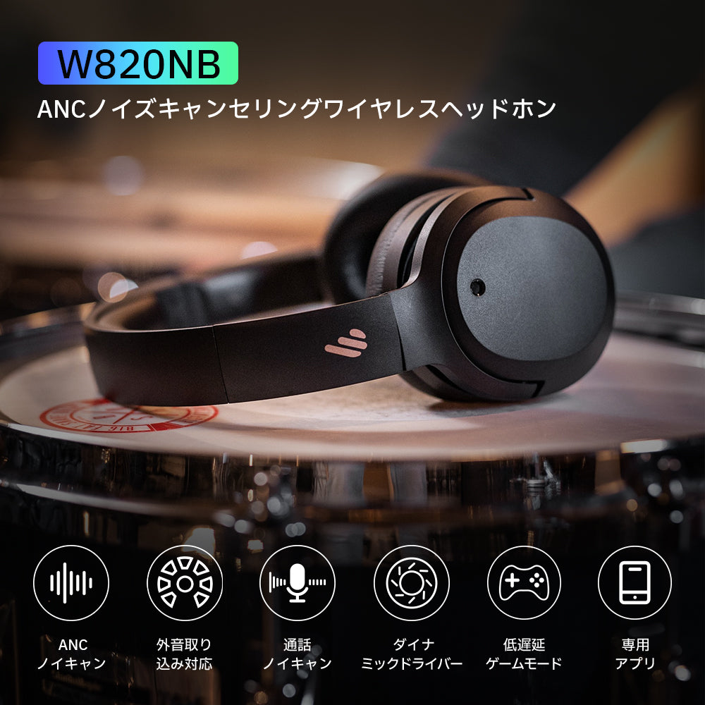 #カラー_ブラック