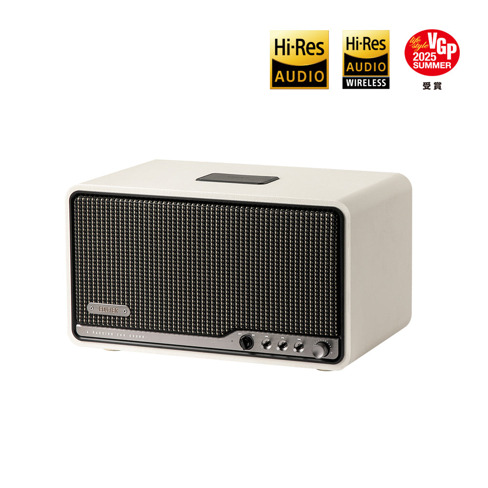 Edifier S300 - Edifier