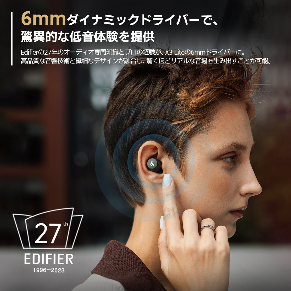 #カラー_ホワイト