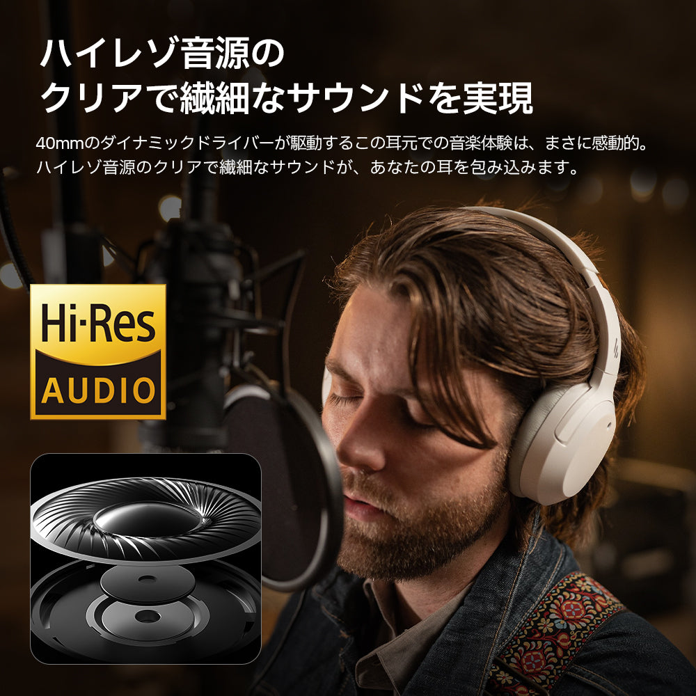 #カラー_ブラック