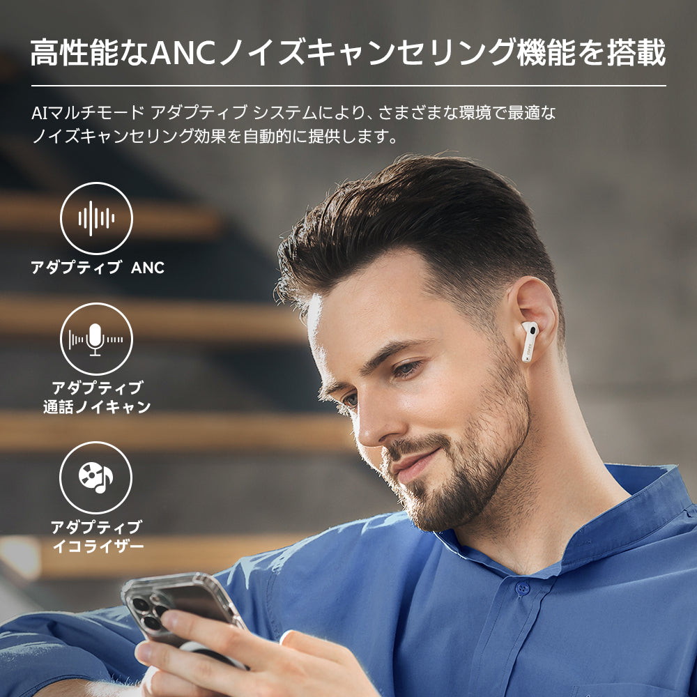 #カラー_ホワイト