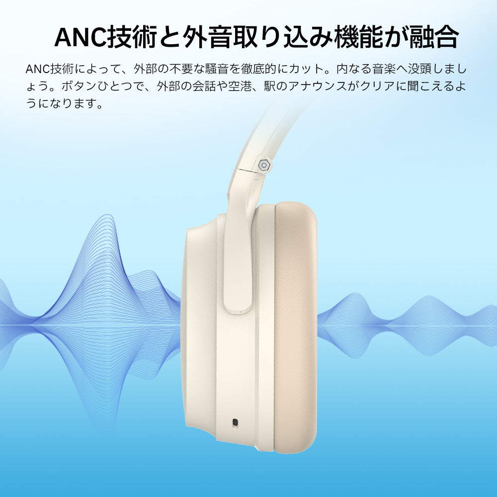 #カラー_ブラック