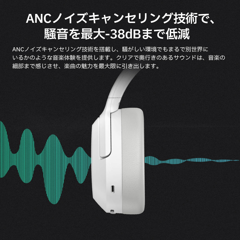 #カラー_ブラック