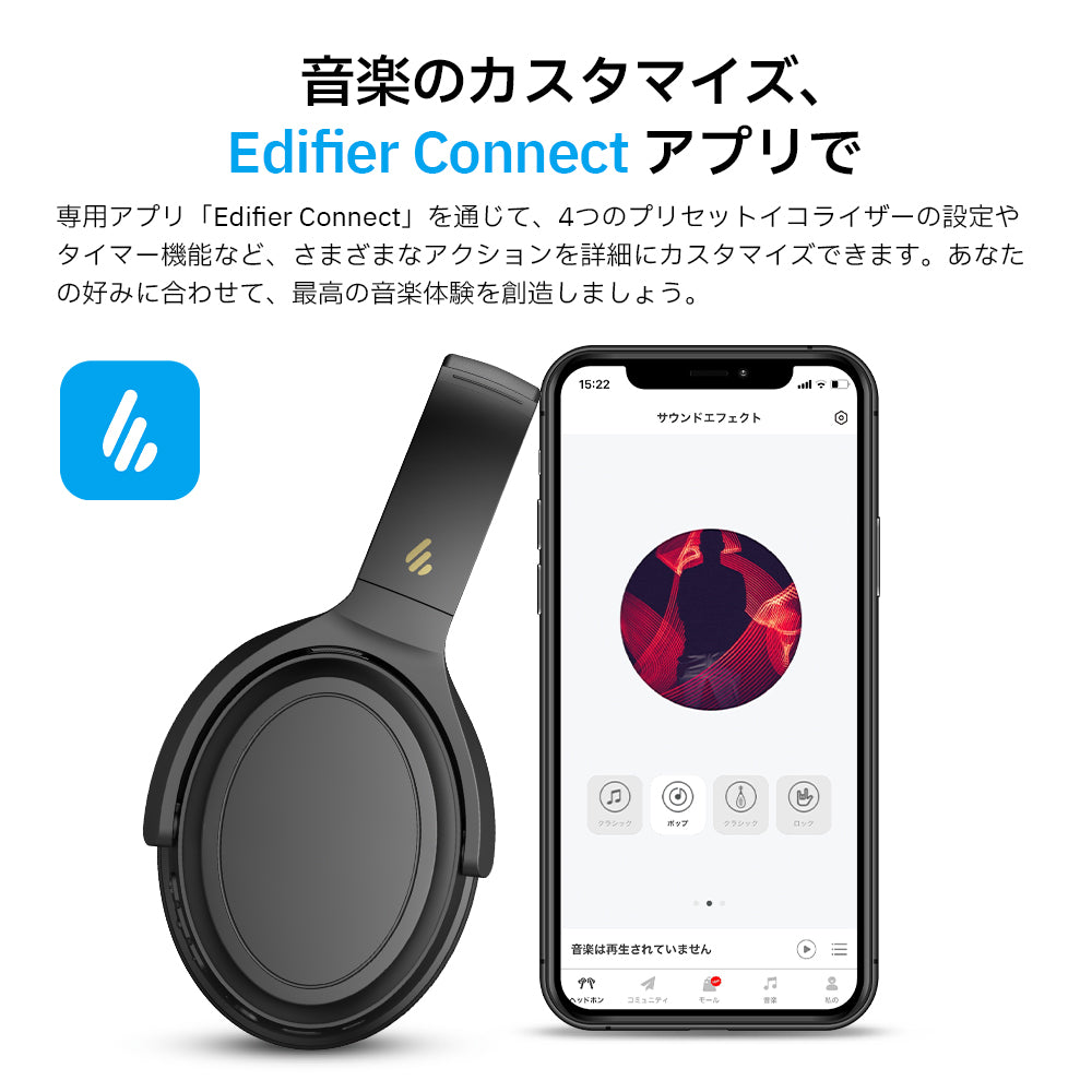 #カラー_ブラック