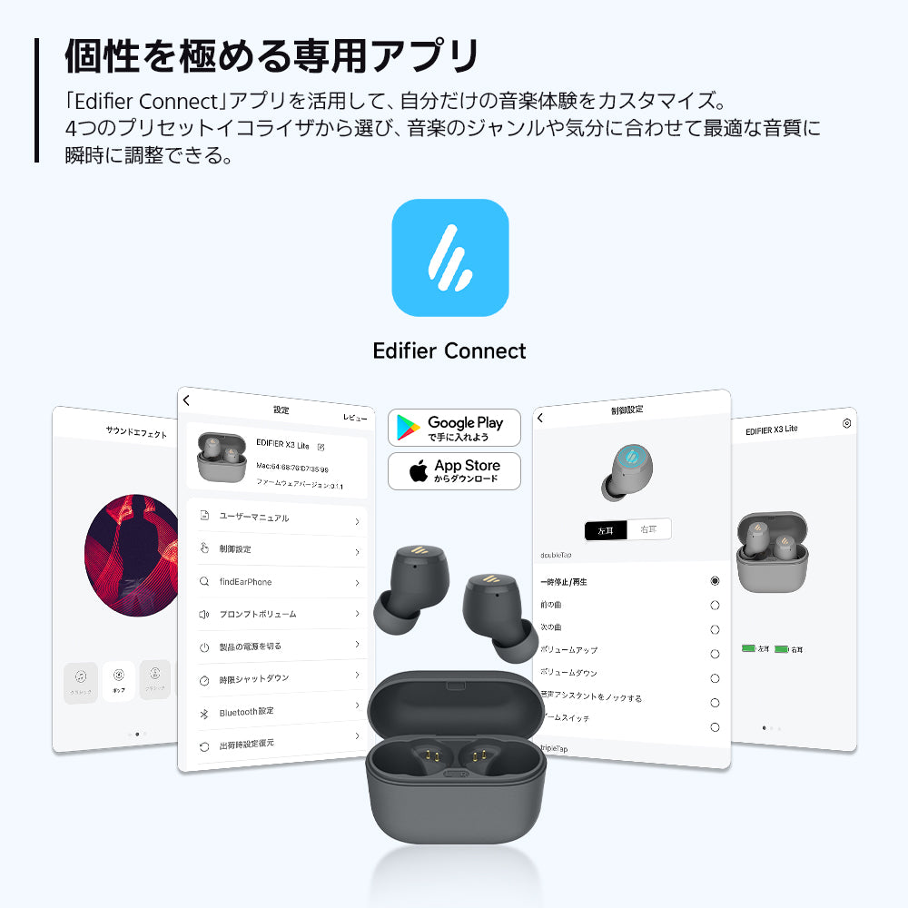 #カラー_ホワイト