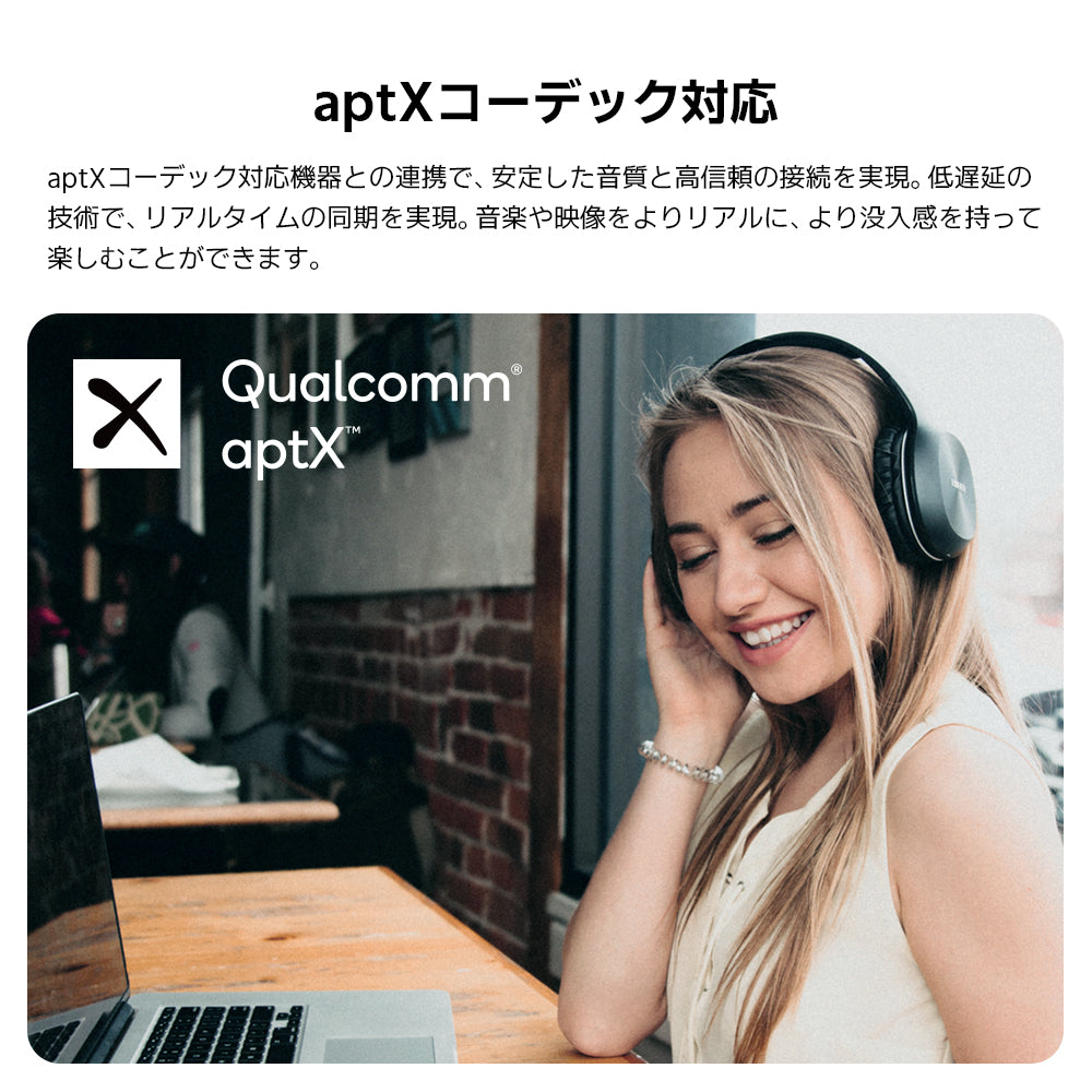 #カラー_ブラック