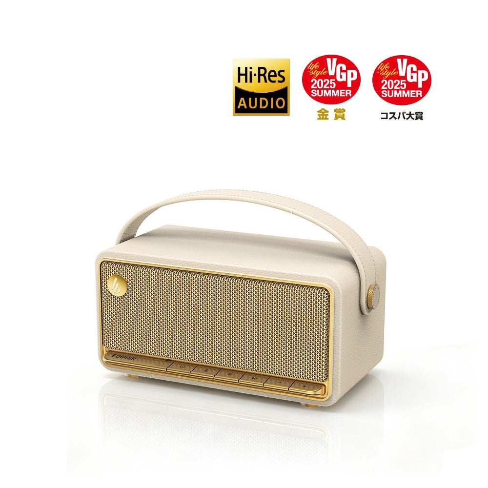 EDIFIER MP330
