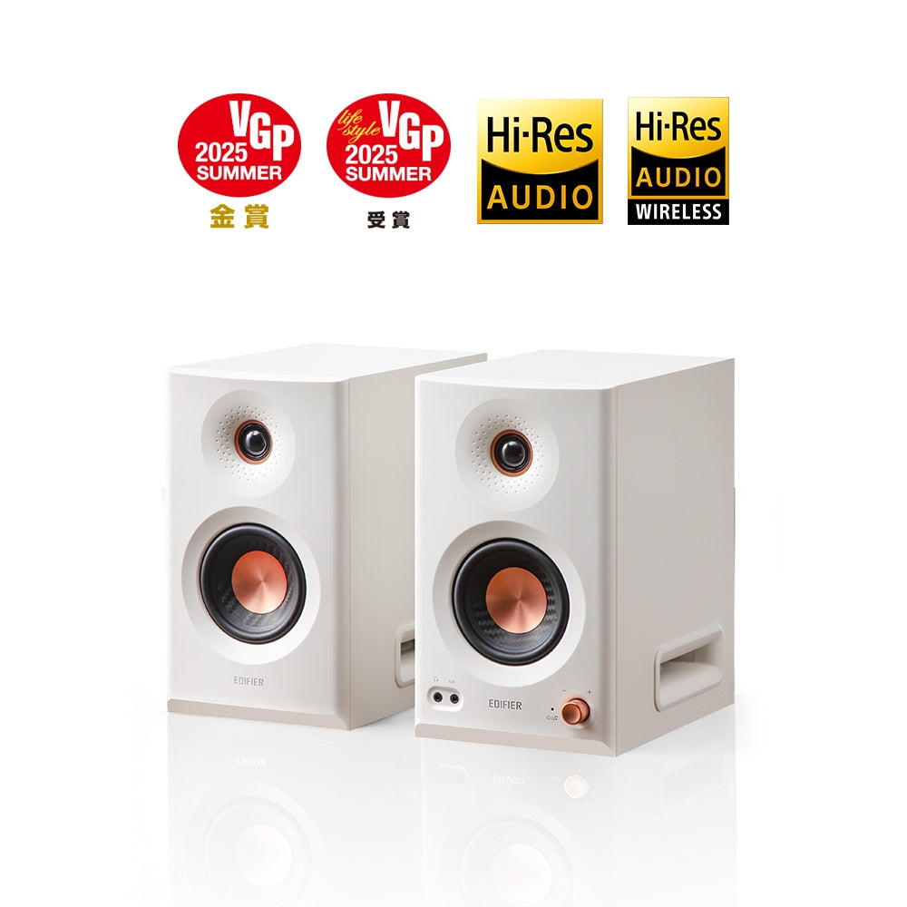 EDIFIER MR5