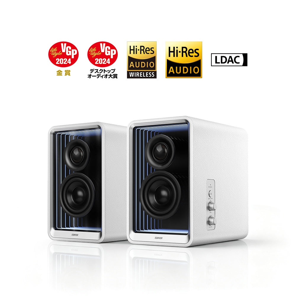 EDIFIER QR65