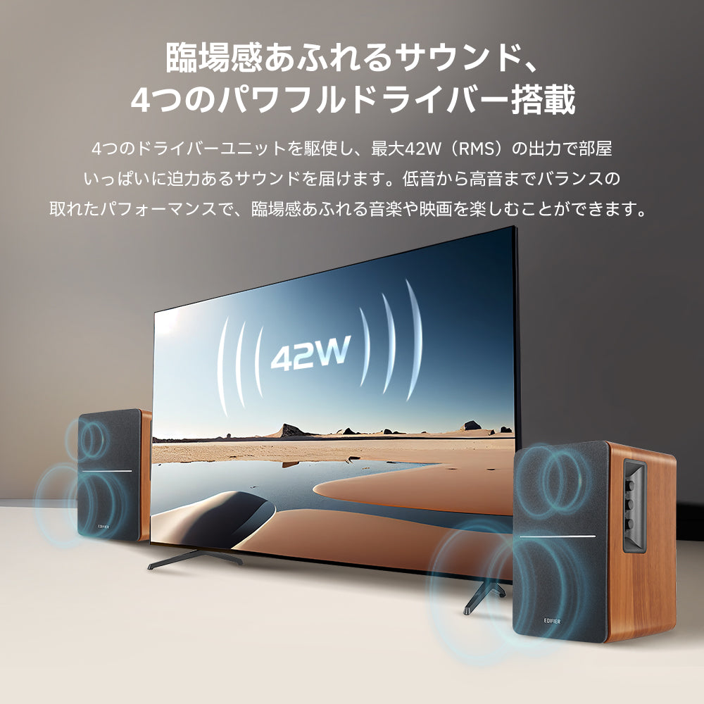 #カラー_ブラウン