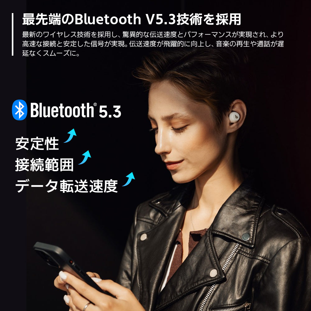 #カラー_ホワイト