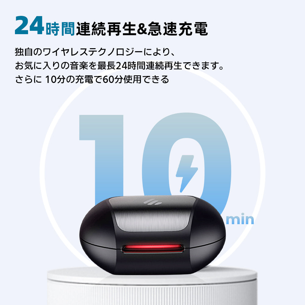#カラー_ブラック