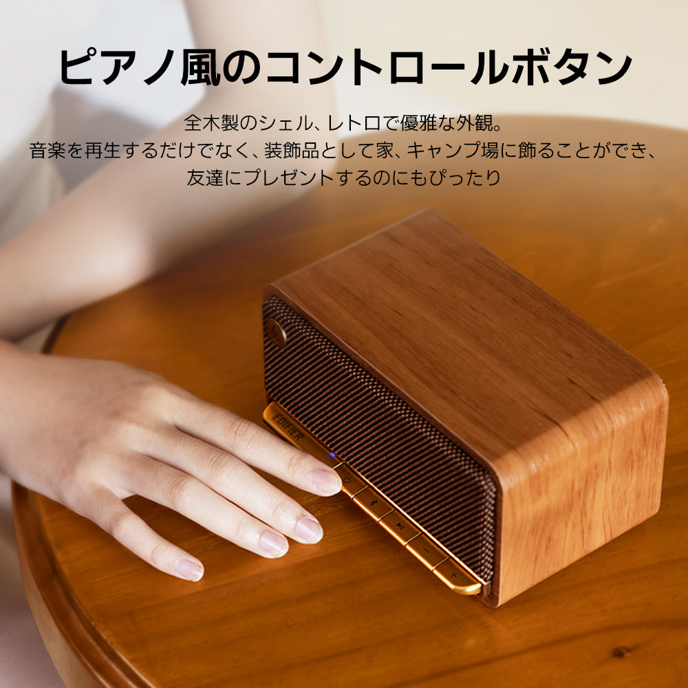 #カラー_ブラウン