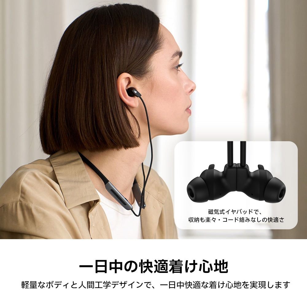 Edifier W280NB Pro - Edifier