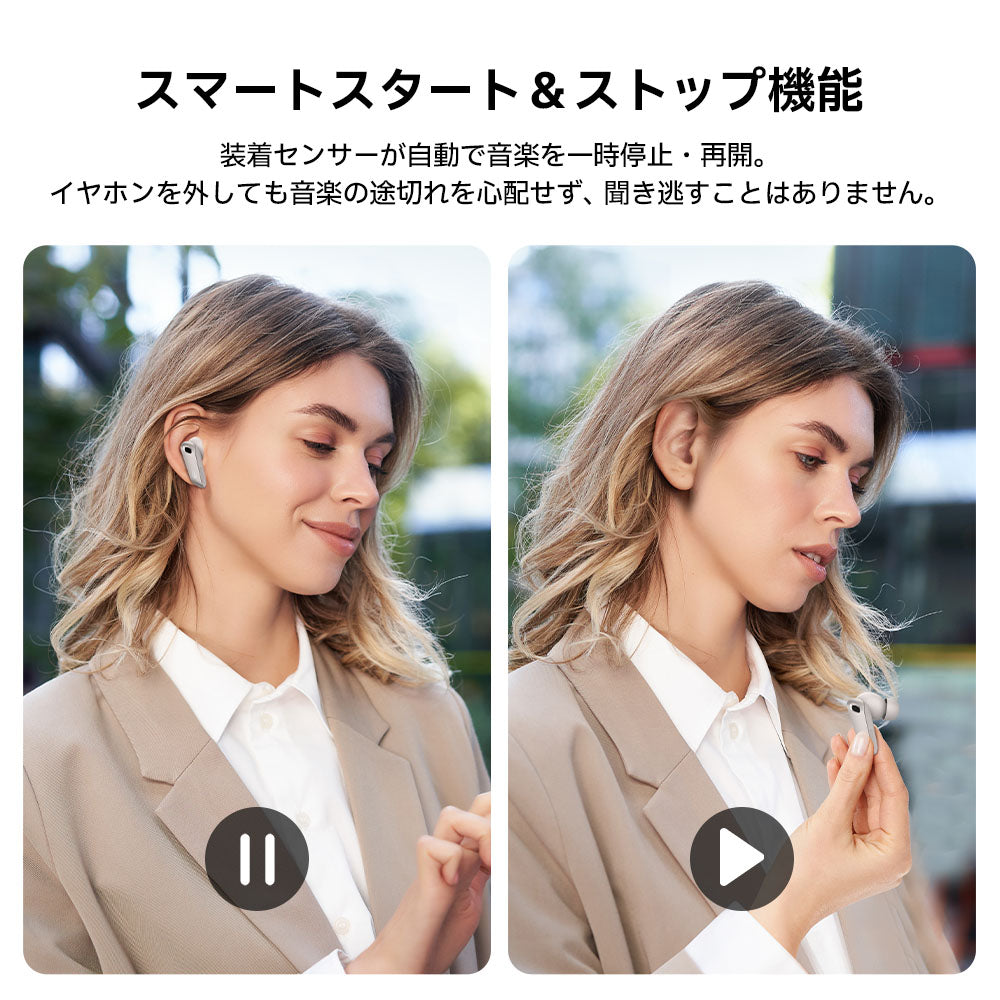 Edifier NeoBuds Plus - Edifier