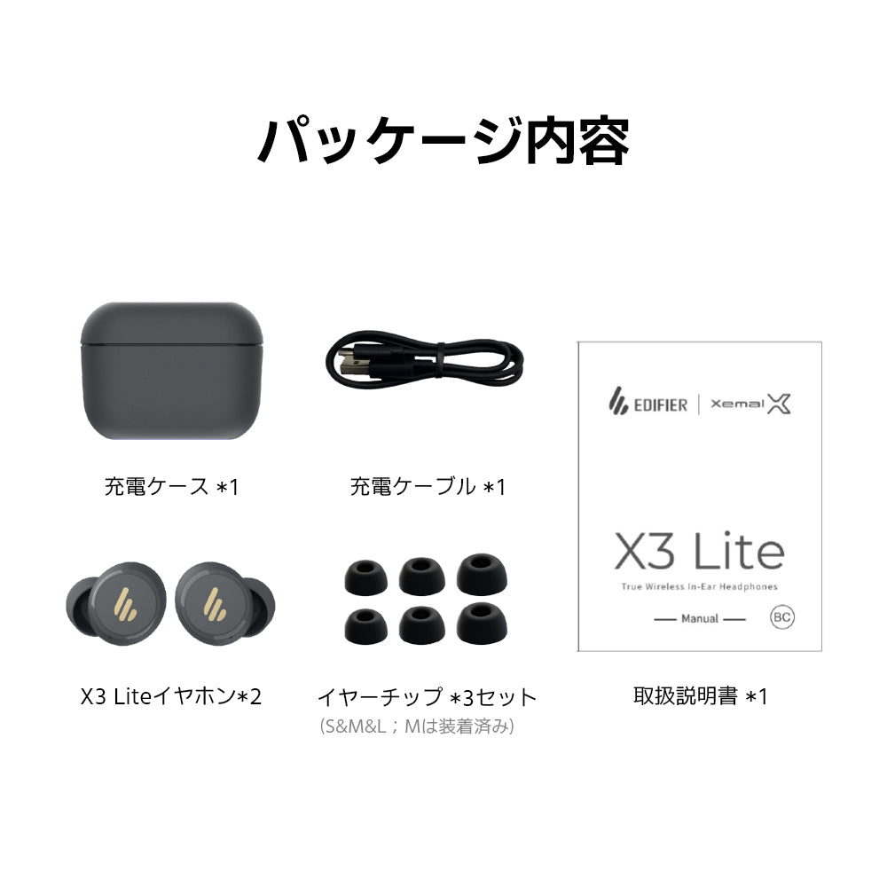 #カラー_ホワイト