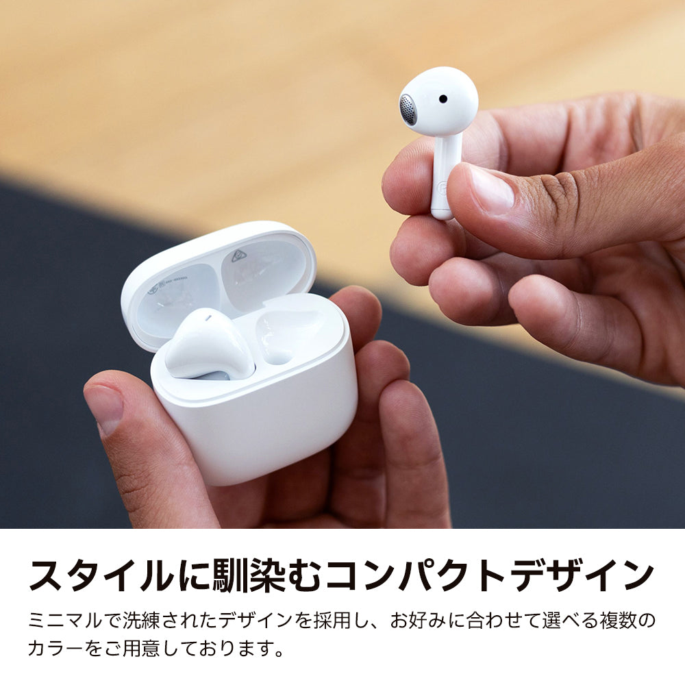 EDIFIER X2 Plus - Edifier