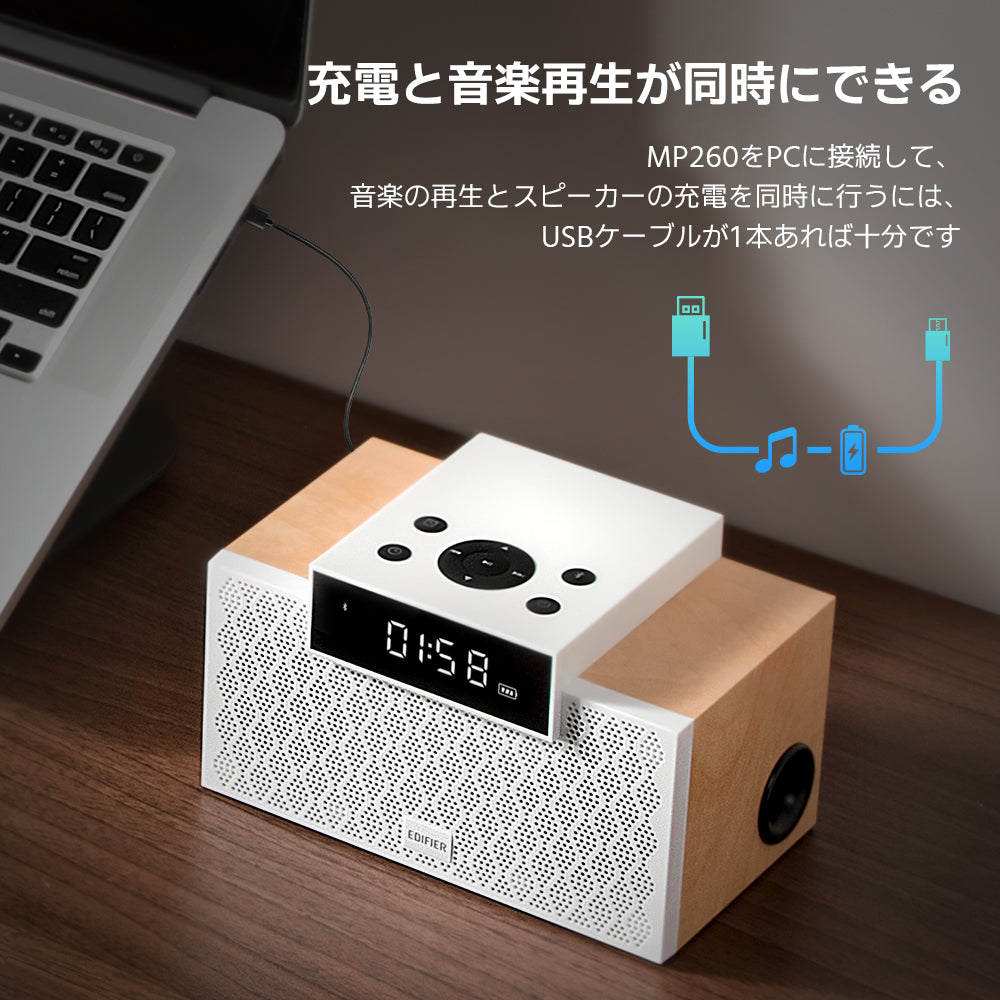 #カラー_ホワイト