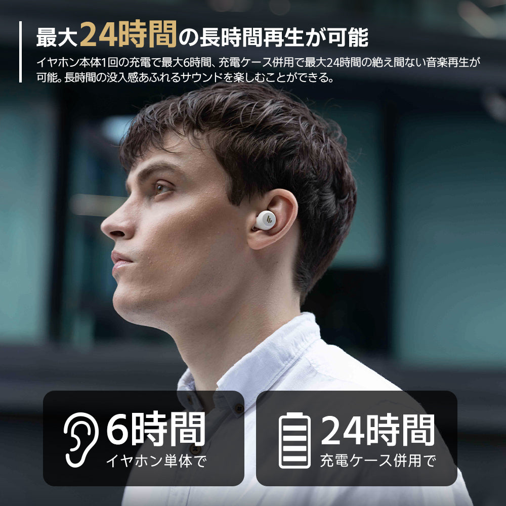 #カラー_ホワイト