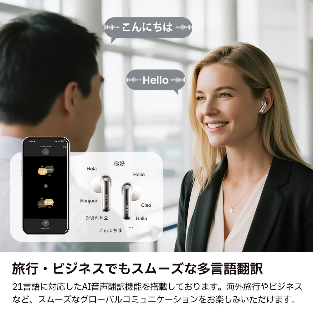 EDIFIER EvoBuds Pro